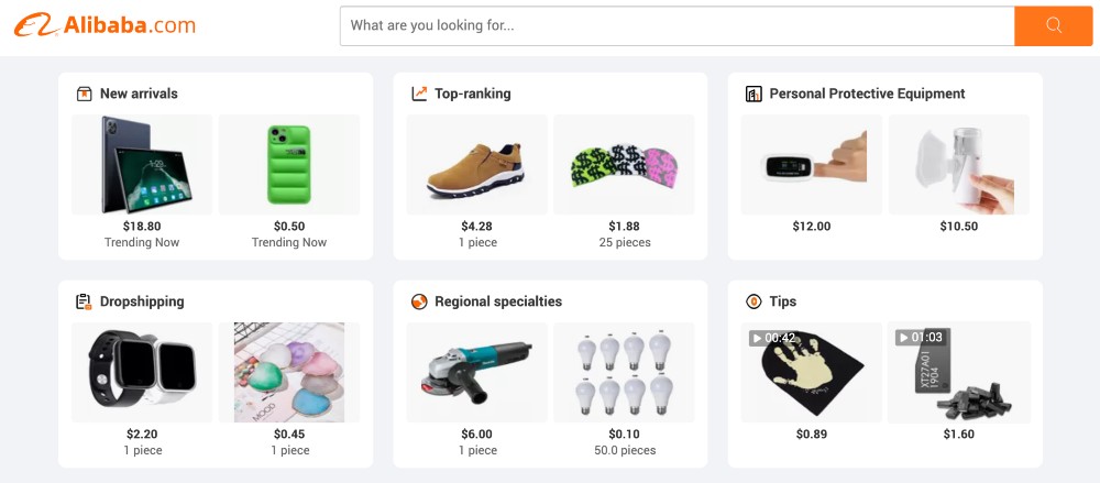 alibaba website min alibaba website