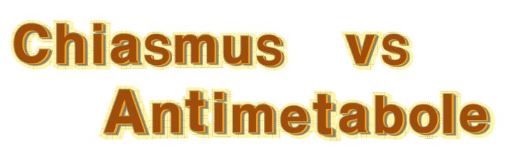 chiasmus and antimetabole word art graphic min chiasmus and antimetabole word art graphic